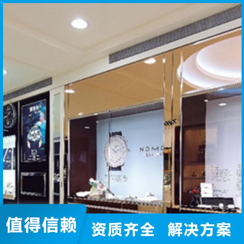 太古里修表视频-太古里修表-客服中心(包头市分公司)服务区域兴安|通辽|鄂尔多斯|锡林郭勒|乌海|呼和浩特