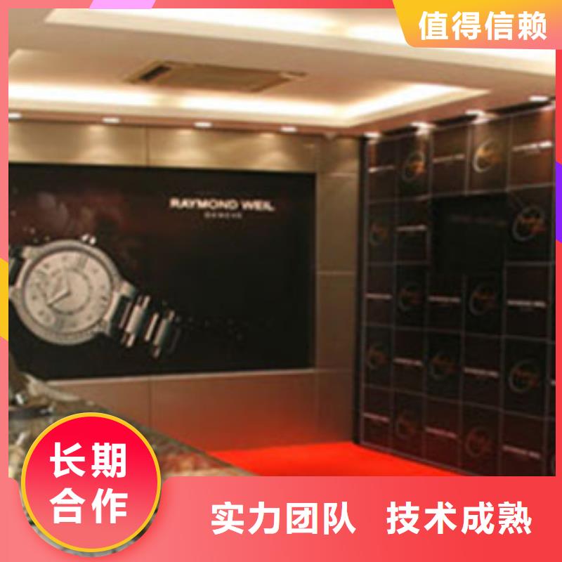 统一手表维修全市24小时服务