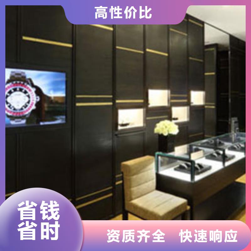 统一手表维修口碑公司