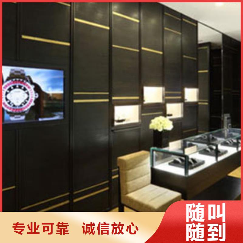 统一春熙路修表正规