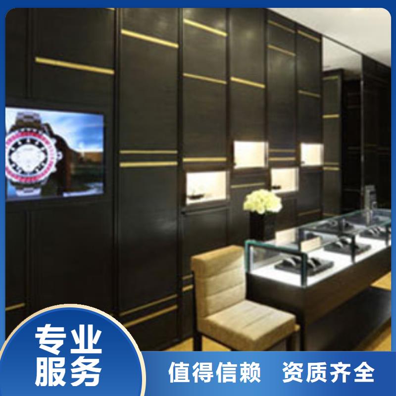 统一,国金修表从业经验丰富