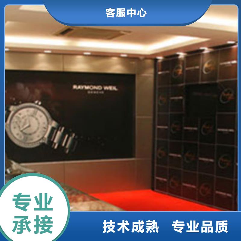 统一太古里修表放心