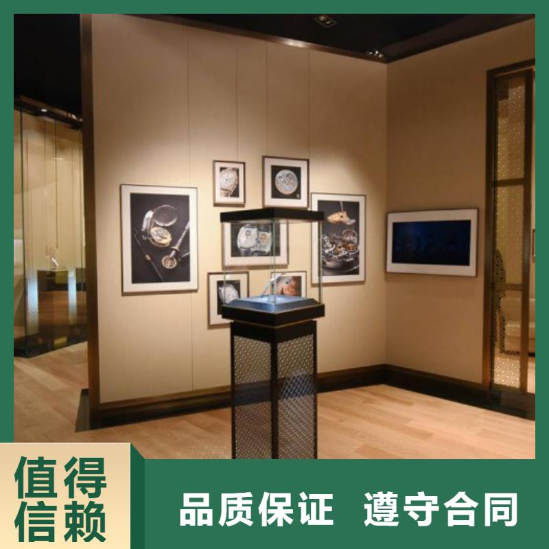 太古里修表视频-潮州|湛江|江门|广州|珠海|河源|梅州太古里修表_ 客服中心(中山市分公司)
