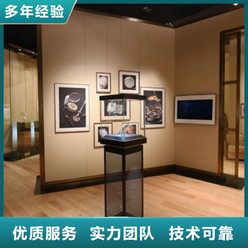 统一,国金修表从业经验丰富