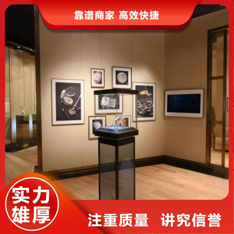 统一成都万象城手表维修欢迎合作