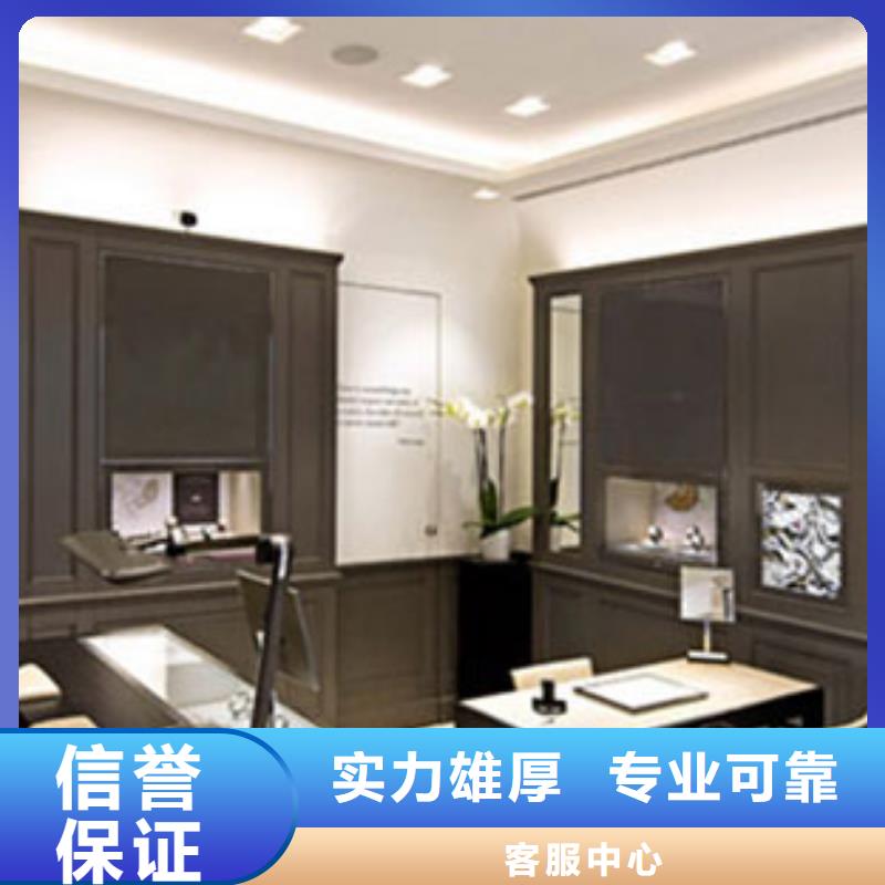 统一-万象城手表维修收费合理