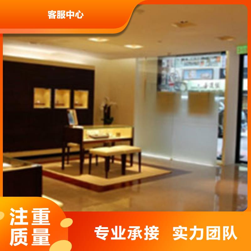太古里修表视频-太古里修表-客服中心(包头市分公司)服务区域兴安|通辽|鄂尔多斯|锡林郭勒|乌海|呼和浩特