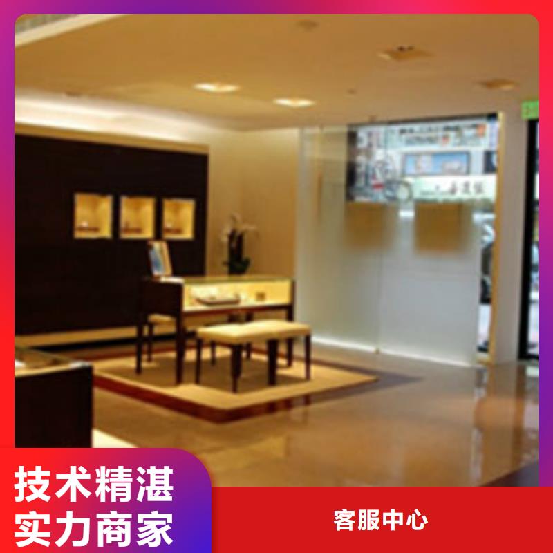 统一春熙路修表品质好