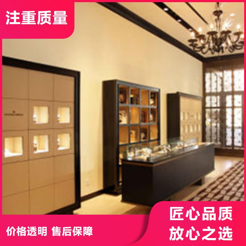 统一春熙路修表正规