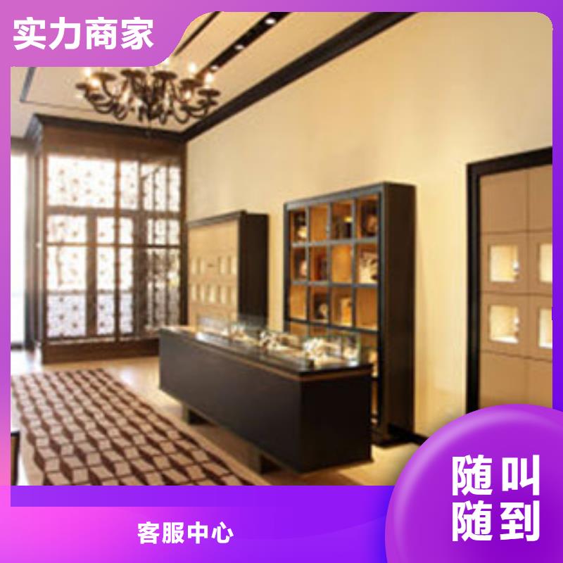 统一太古里修表放心