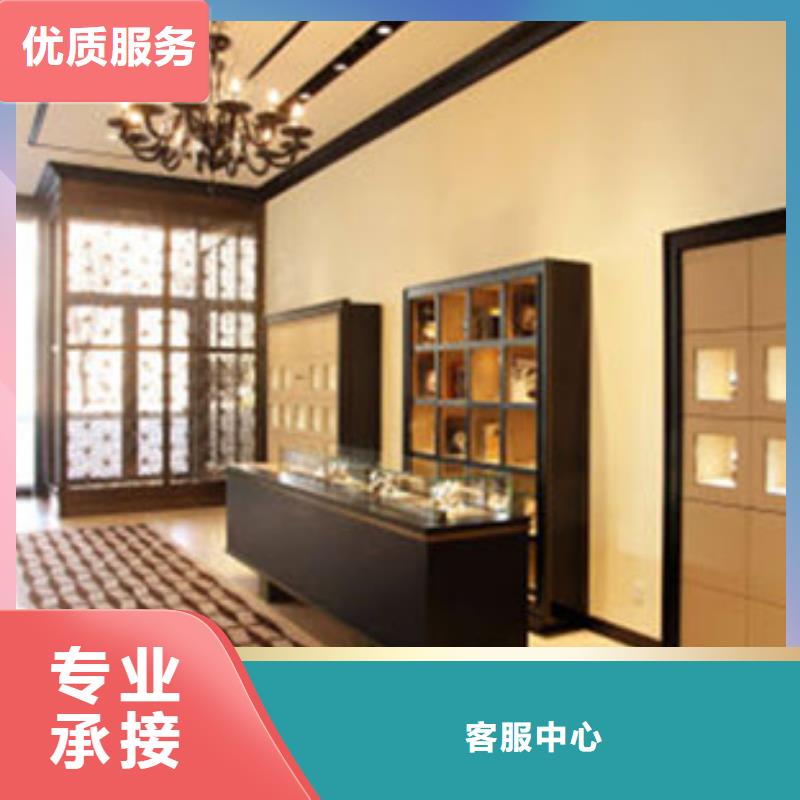 太古里修表视频-潮州|湛江|江门|广州|珠海|河源|梅州太古里修表_ 客服中心(中山市分公司)