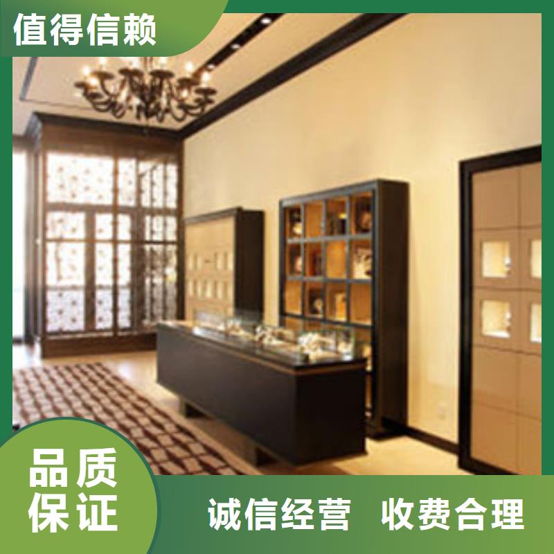 统一万象城修表效果满意为止