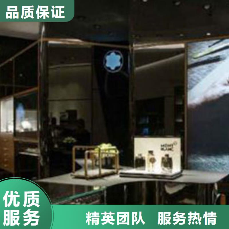 统一春熙路修表品质好