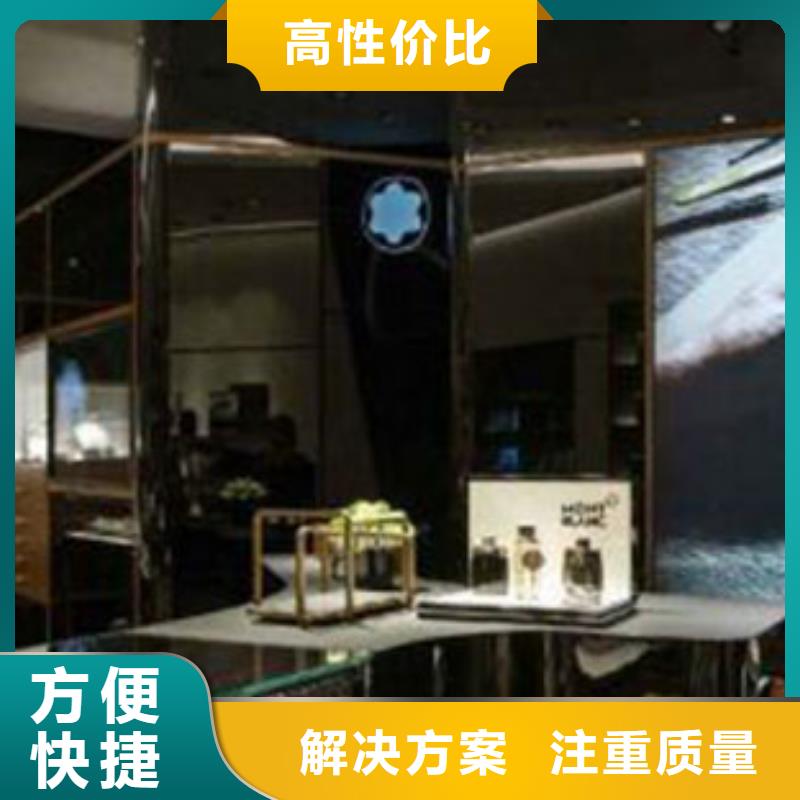 太古里修表视频-太古里修表-客服中心(包头市分公司)服务区域兴安|通辽|鄂尔多斯|锡林郭勒|乌海|呼和浩特