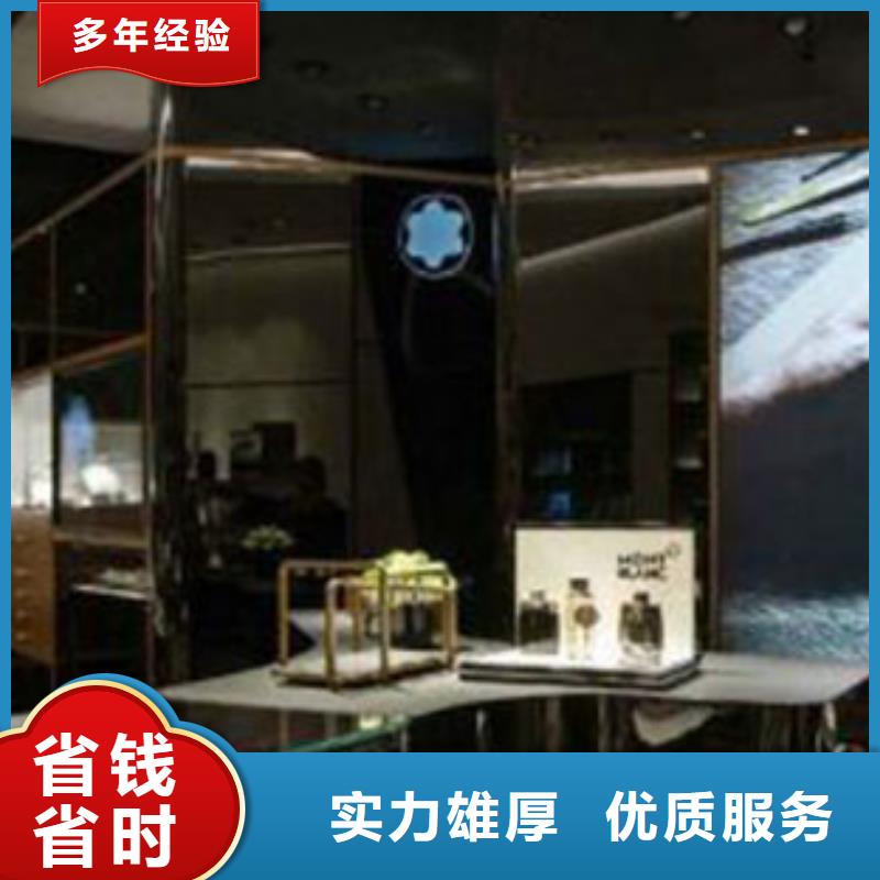 太古里修表视频-潮州|湛江|江门|广州|珠海|河源|梅州太古里修表_ 客服中心(中山市分公司)