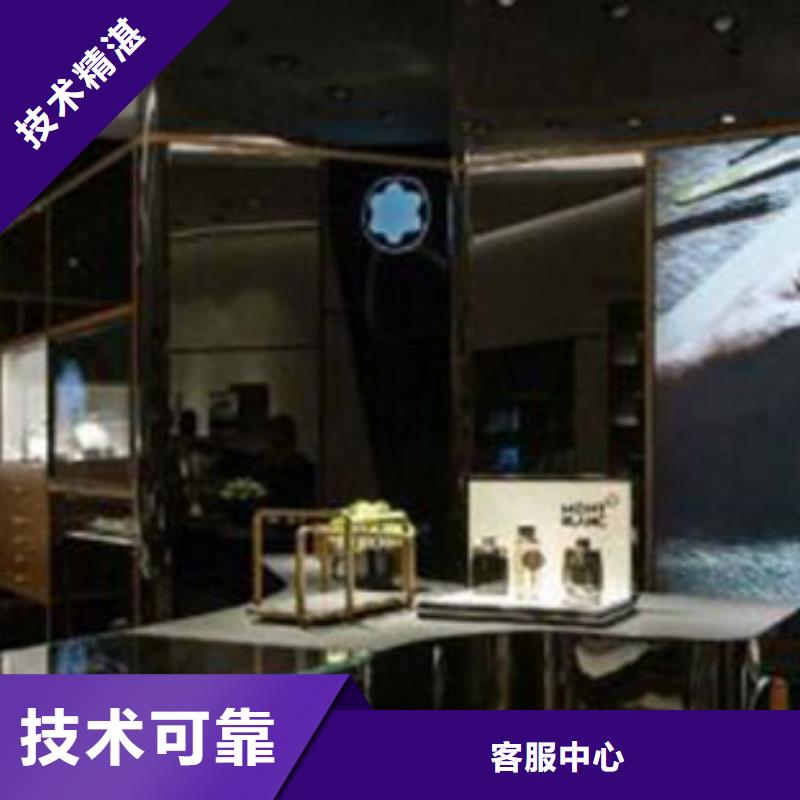 统一国金修表案例丰富