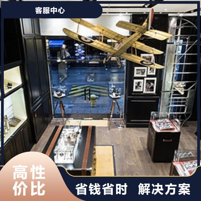 统一-成都万象城修表遵守合同