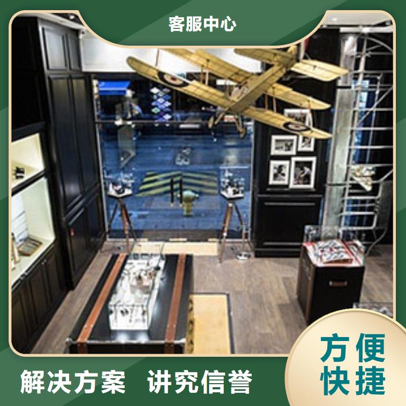 统一手表维修全市24小时服务