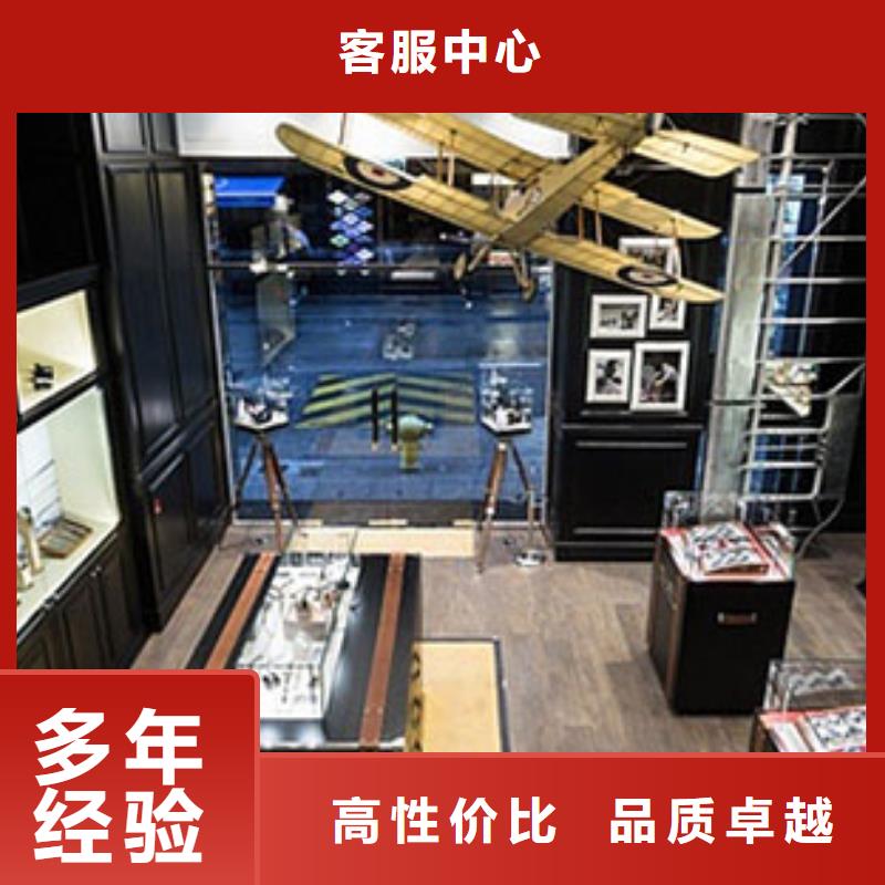 太古里修表视频-太古里修表-客服中心(包头市分公司)服务区域兴安|通辽|鄂尔多斯|锡林郭勒|乌海|呼和浩特