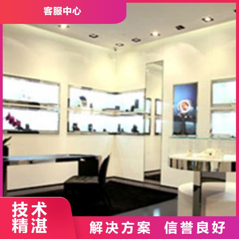 统一手表维修全市24小时服务
