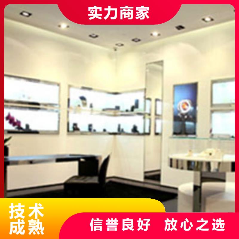 太古里修表视频-潮州|湛江|江门|广州|珠海|河源|梅州太古里修表_ 客服中心(中山市分公司)