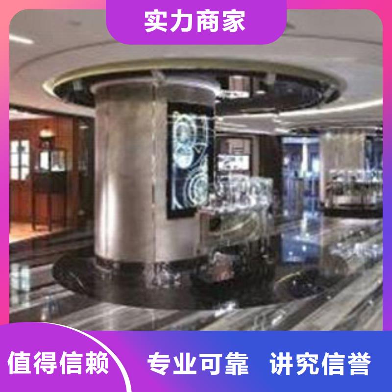 统一万象城修表价格低于同行