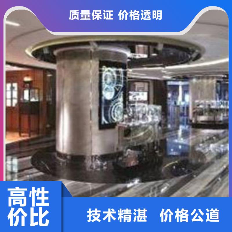 统一-万象城手表维修收费合理