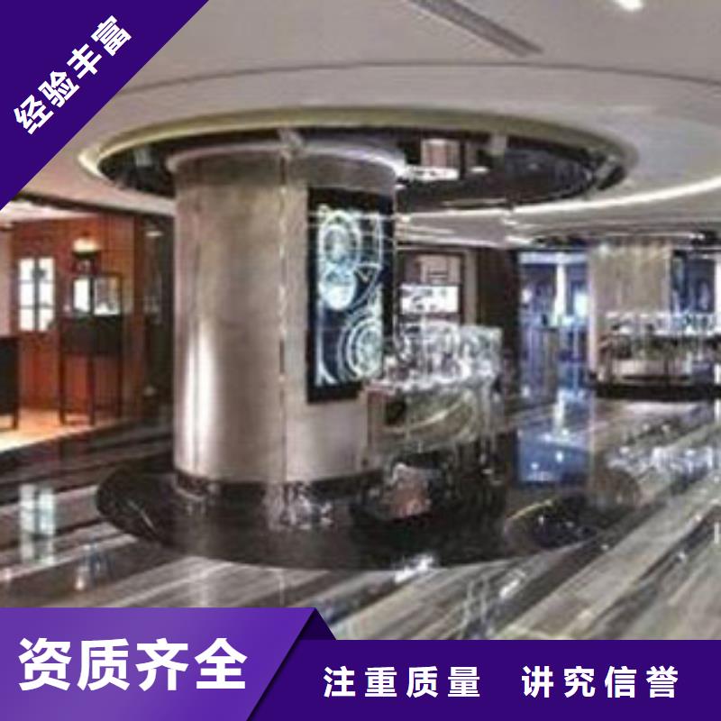 统一春熙路修表正规