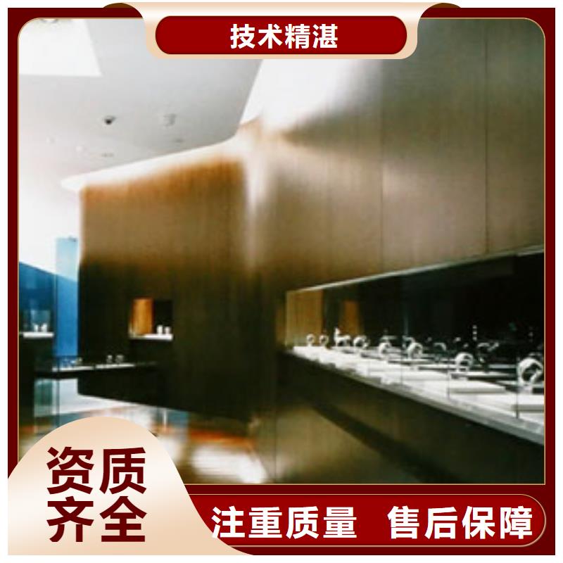 统一手表维修全市24小时服务