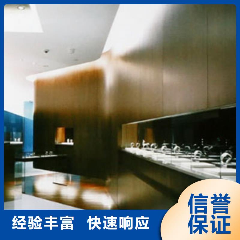 太古里修表视频-太古里修表-客服中心(包头市分公司)服务区域兴安|通辽|鄂尔多斯|锡林郭勒|乌海|呼和浩特