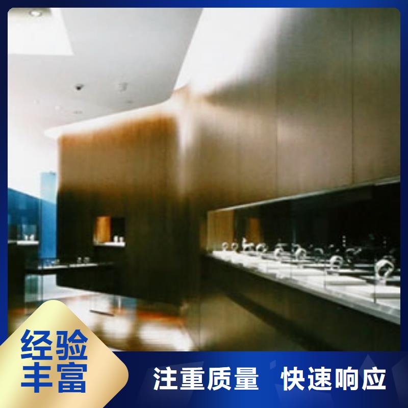 统一春熙路修表正规