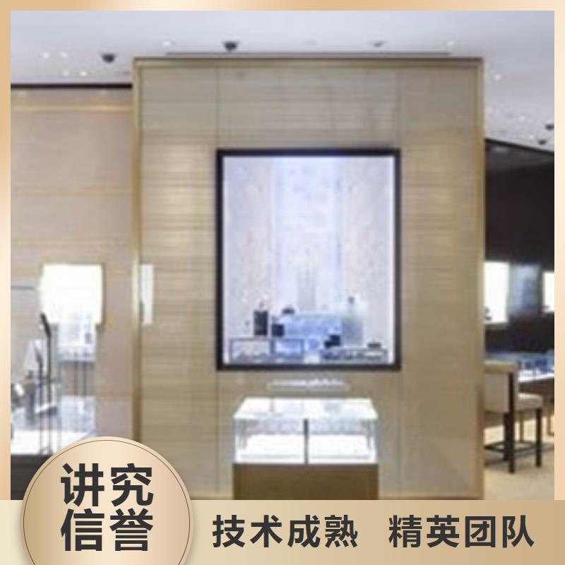 太古里修表视频-潮州|湛江|江门|广州|珠海|河源|梅州太古里修表_ 客服中心(中山市分公司)