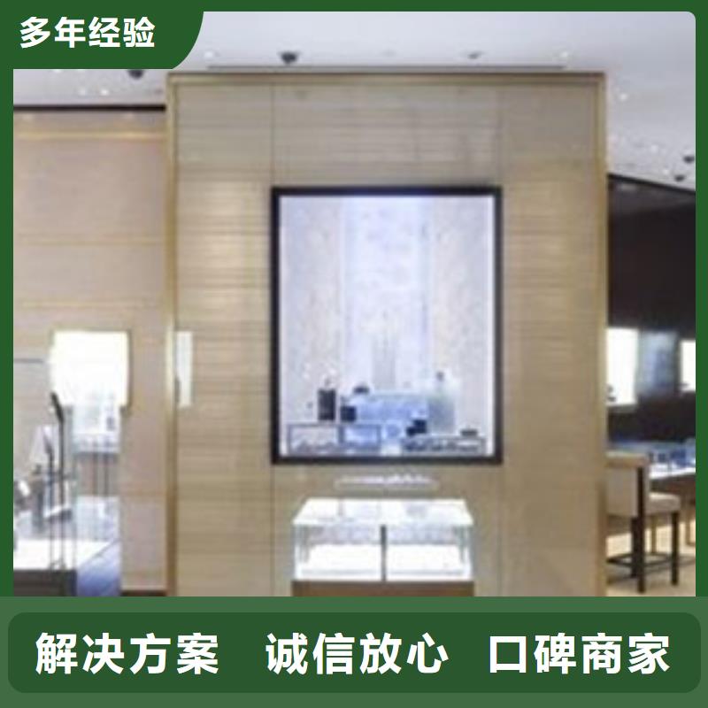 太古里修表视频-太古里修表-客服中心(包头市分公司)服务区域兴安|通辽|鄂尔多斯|锡林郭勒|乌海|呼和浩特