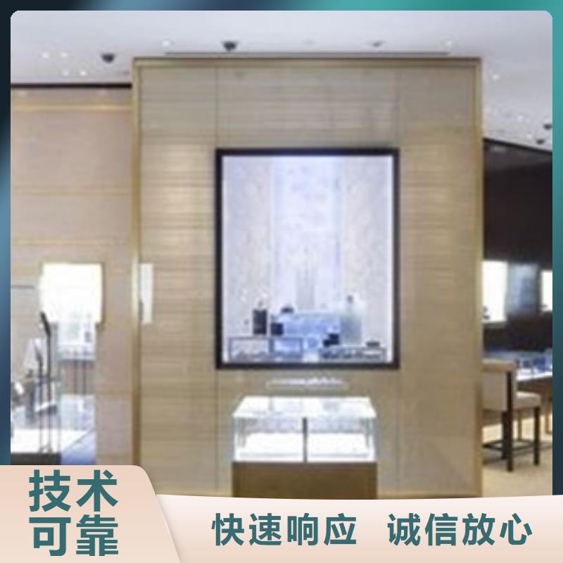 统一万象城修表信誉保证