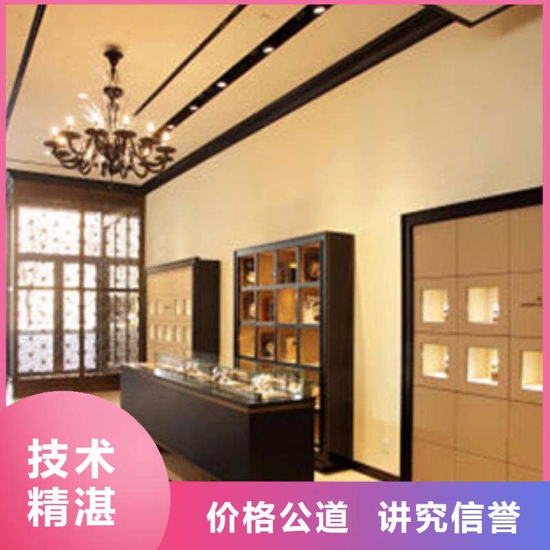 统一国金修表案例丰富