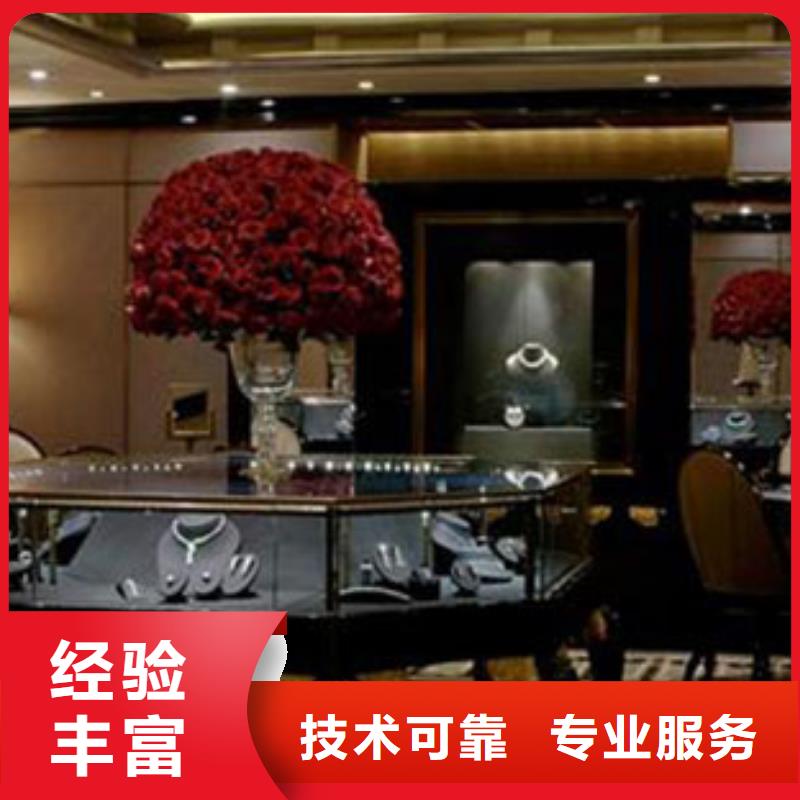 统一春熙路修表正规