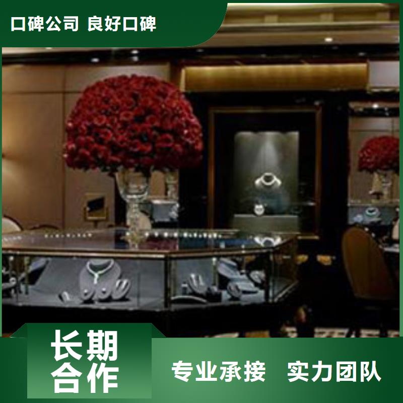 统一,手表维修服务热情