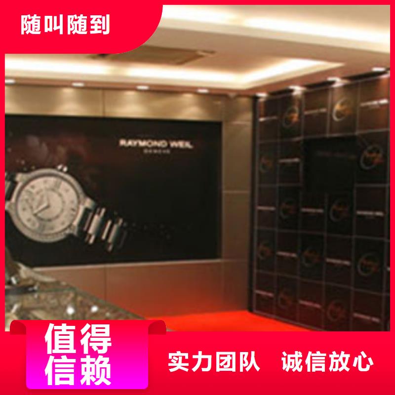 统一成都万象城手表维修欢迎合作