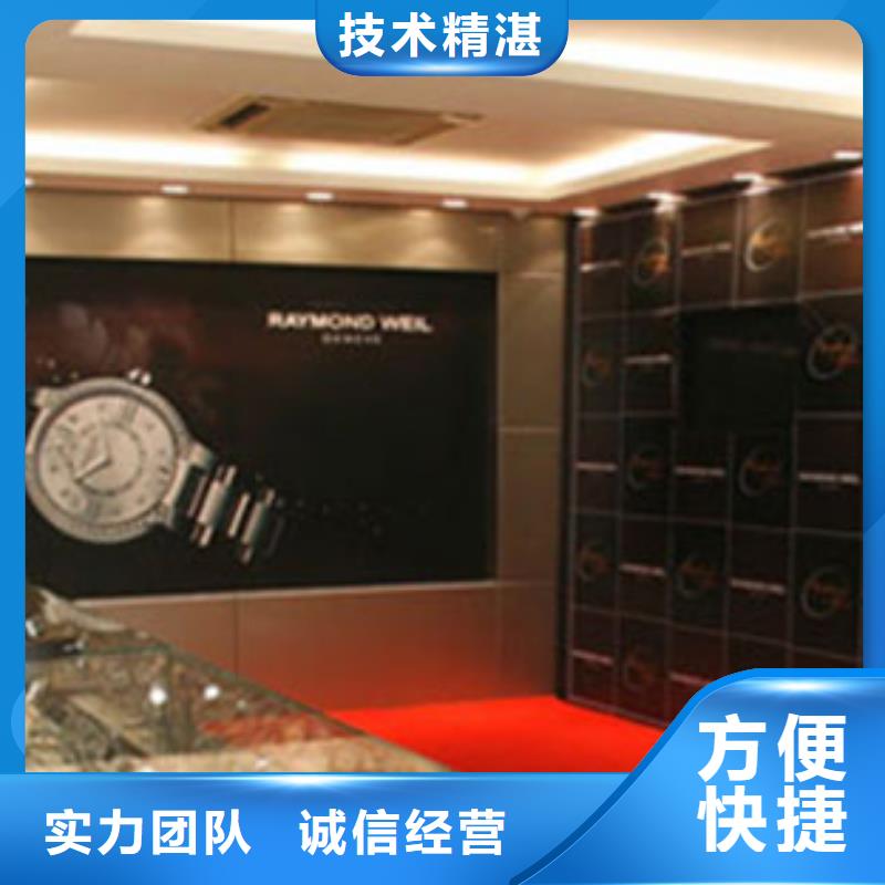 统一万象城修表信誉保证