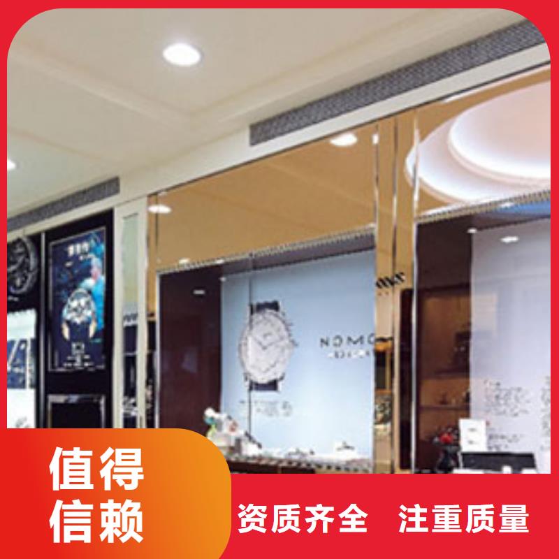 统一万象城修表效果满意为止