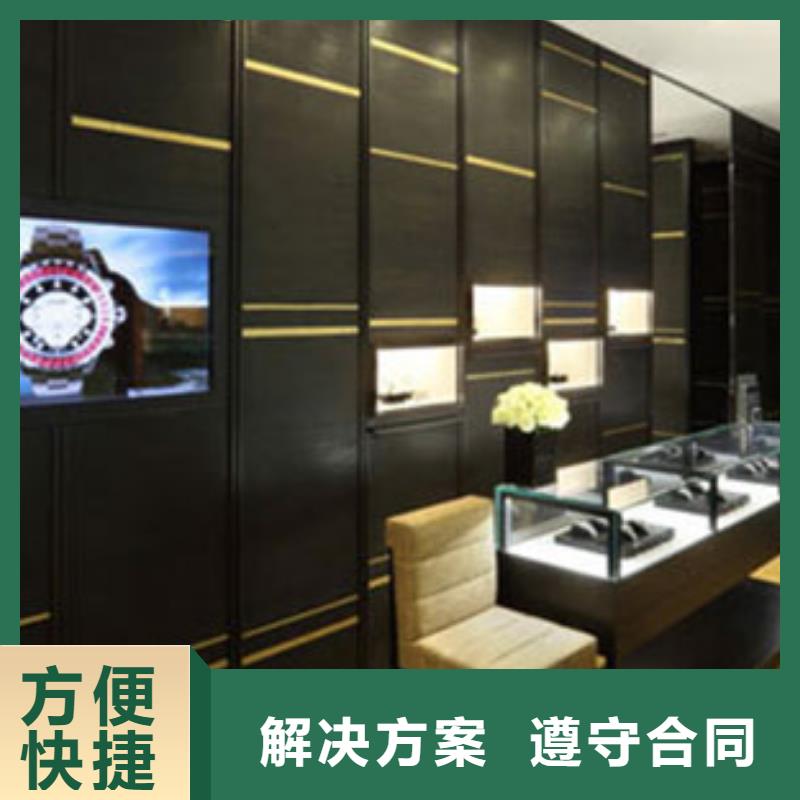 统一春熙路修表品质好