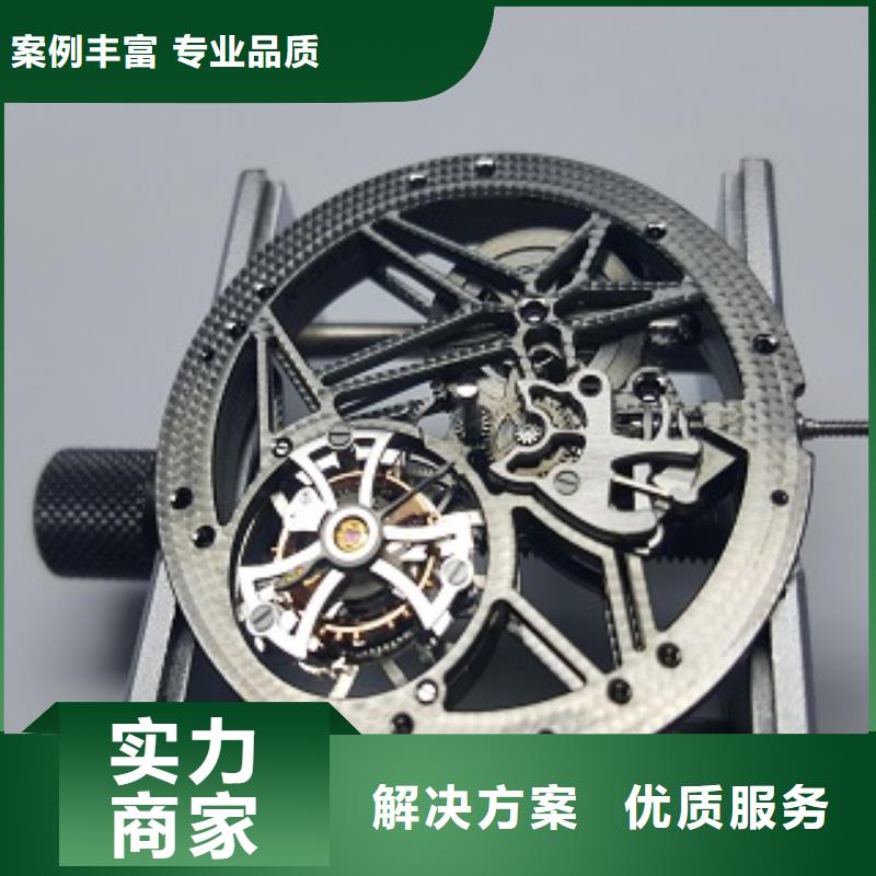 太古里修表视频-太古里修表-客服中心(包头市分公司)服务区域兴安|通辽|鄂尔多斯|锡林郭勒|乌海|呼和浩特