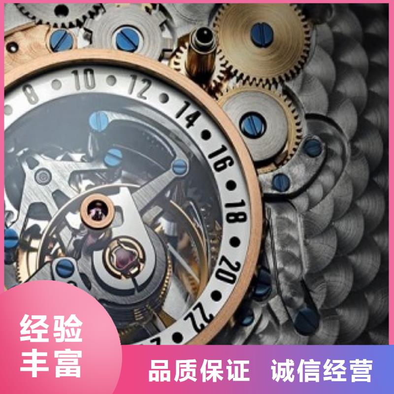 成都11-22万象城修表24小时为您服务
