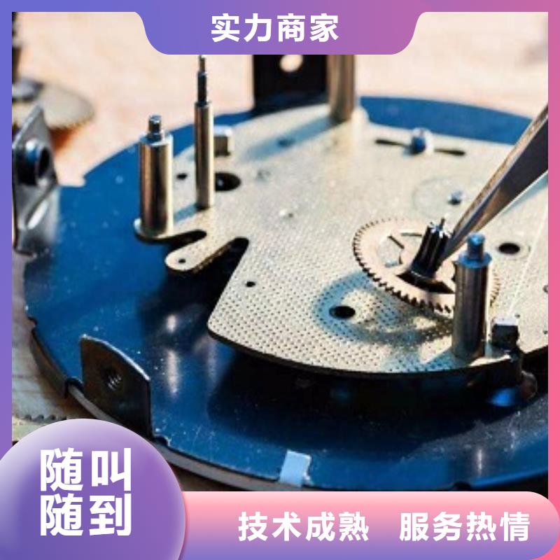 成都11-22,万象城手表维修正规团队