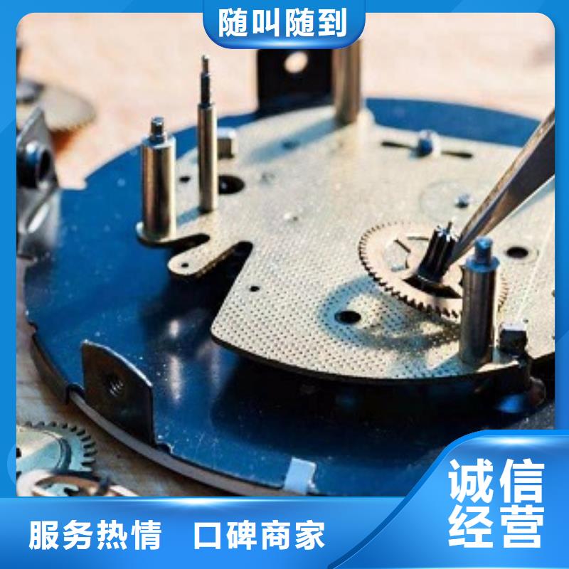 成都11-22万象城修表欢迎询价