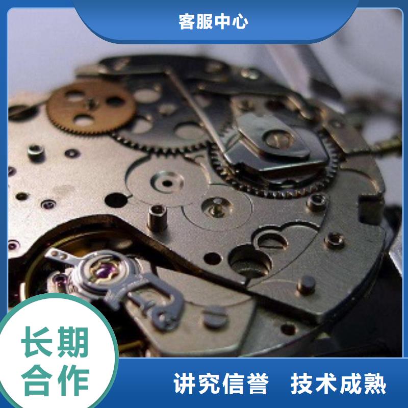 成都11-22名表维修品质保证