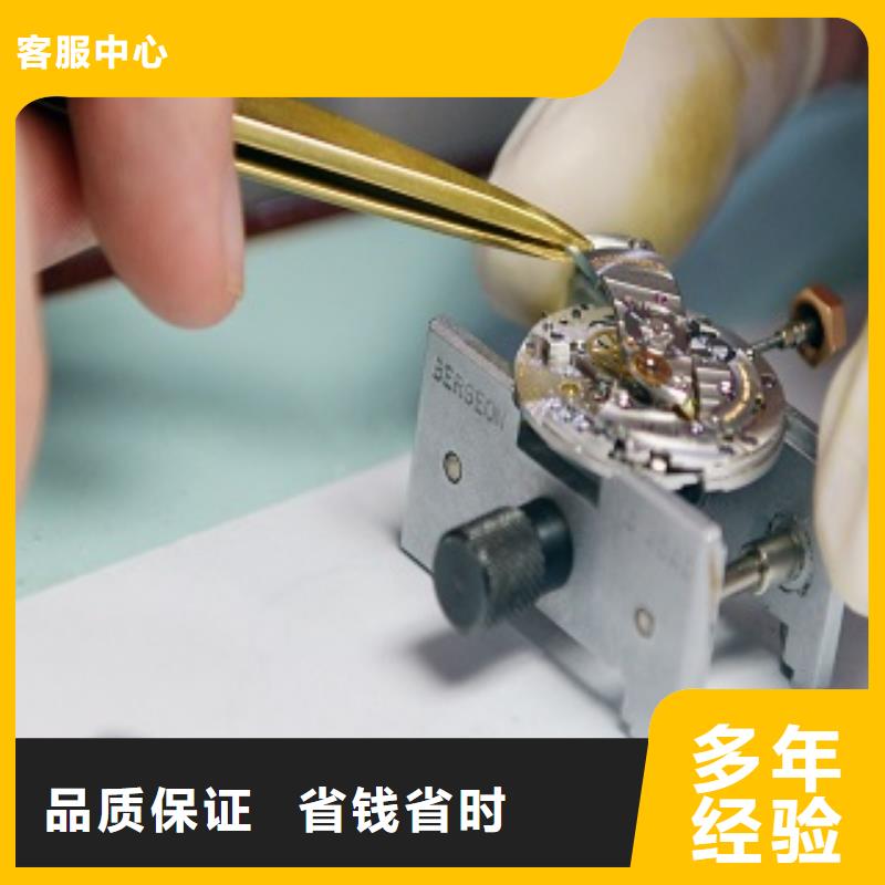 成都11-22,万象城手表维修正规团队