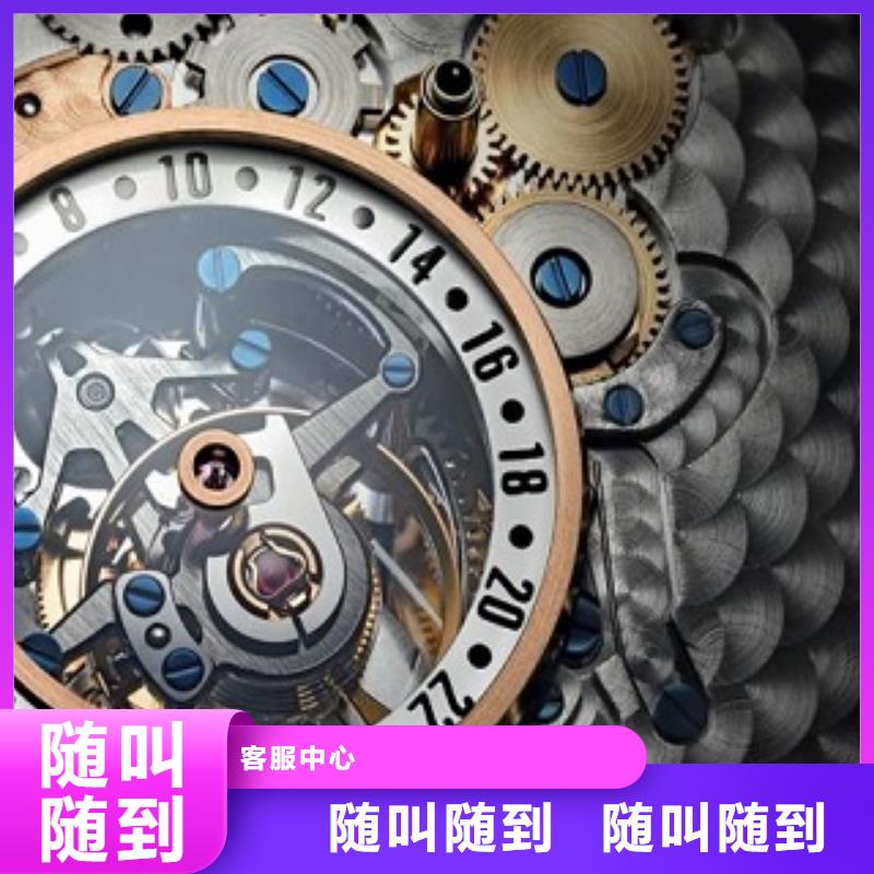 成都11-22-万象城修表技术比较好