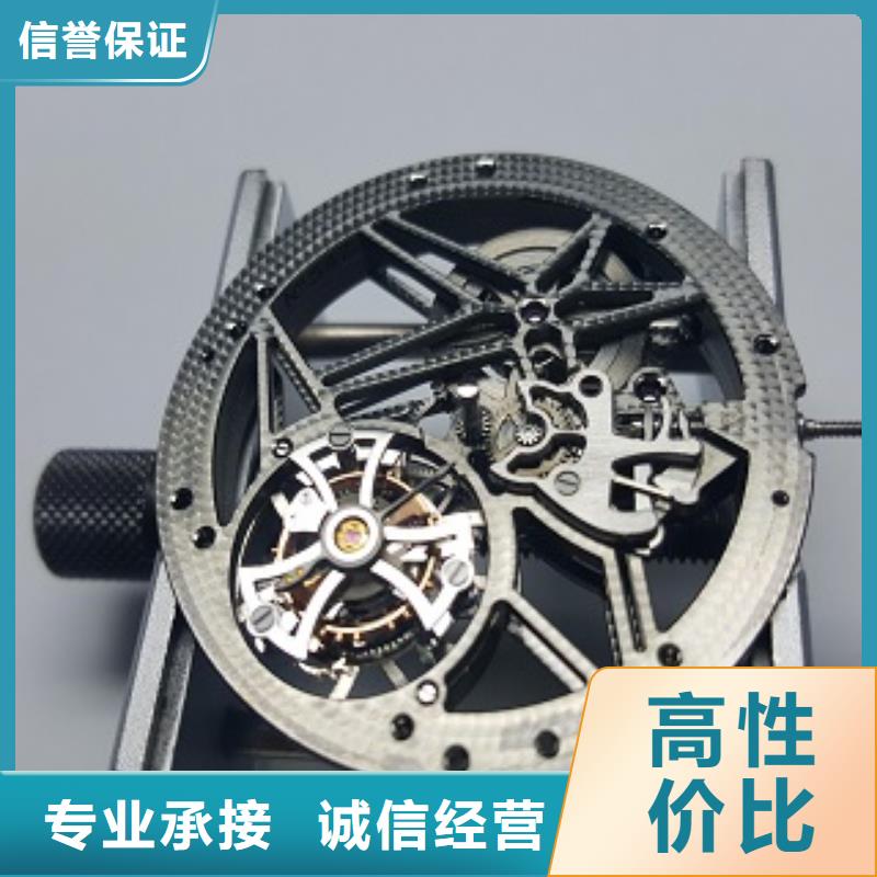 太古里修表视频-太古里修表-广西省防城港市防城|港口|柳州|钦州|桂林|百色|北海【此地】货源