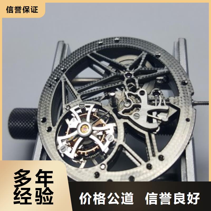 成都11-22_万象城手表维修放心之选